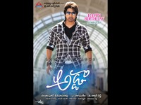 Adda Movie Wallpapers
